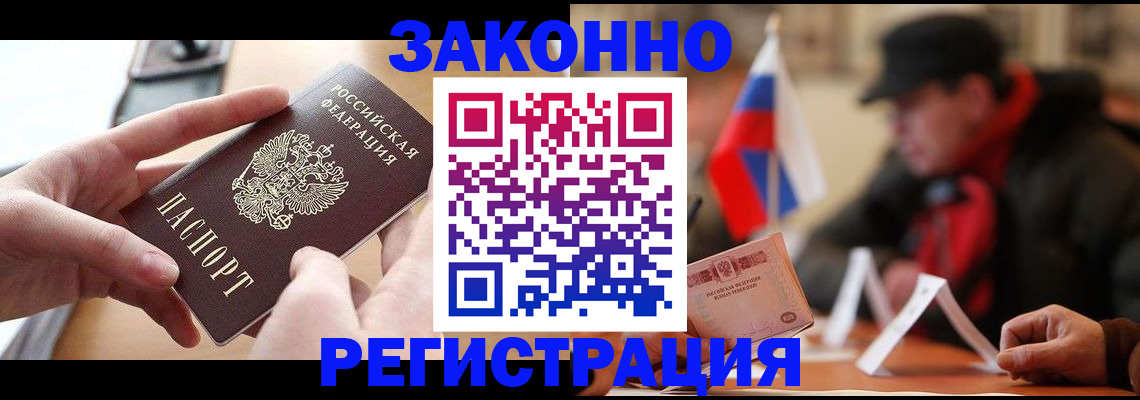 форма 3 в Кондопоге